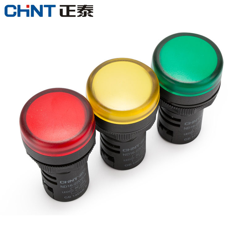 正泰 电源指示灯ND16-22DS/4 信号灯 指示灯220V/380V 绿/红/黄色