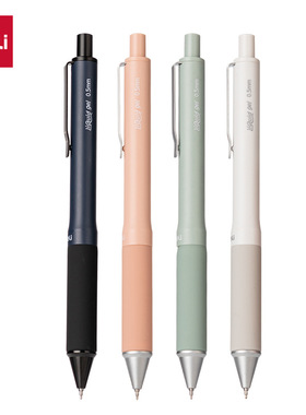 得力A99液态硅胶按动中性笔0.5mm速干双球珠ST头黑色按动笔刷题笔