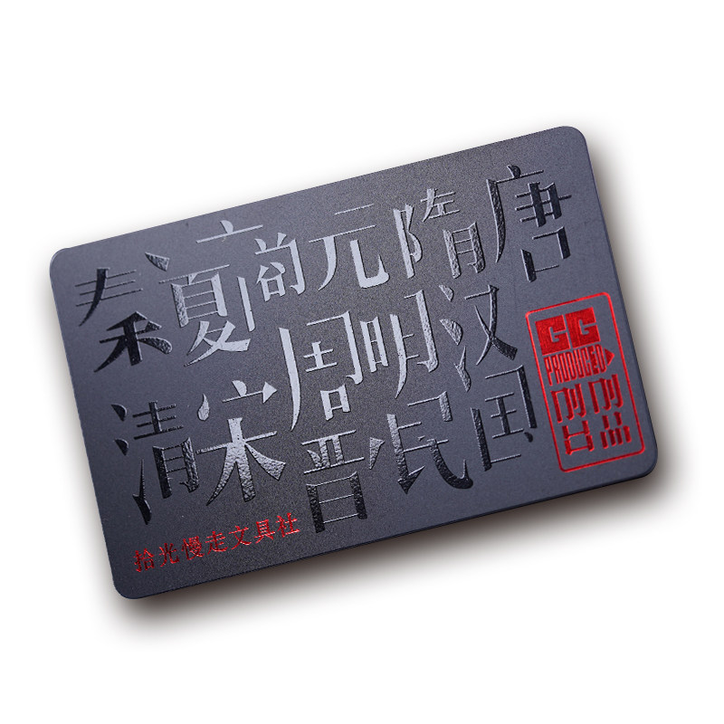 会员卡制作卡片定制ic贵宾VIP订制硬卡塑料pvc卡磁条刮刮卡