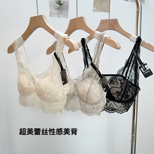 法式温柔细腻不扎肤纯欲蕾丝轻薄软软无钢圈美背心女士内衣文胸