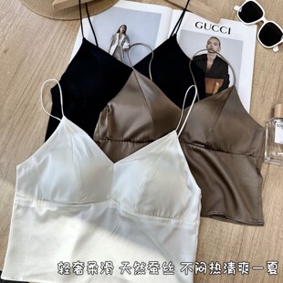 真丝吊带背心超薄款法式内衣桑蚕丝无钢圈光面无痕文胸女亲肤透气
