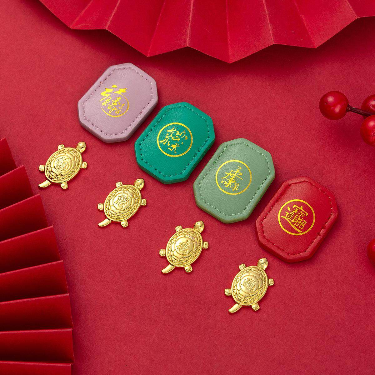 新款台湾纪念品大甲镇澜宫摆件 守财龟小皮套皮质金龟御守皮套