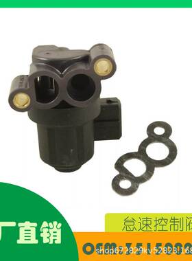 适用现代 Amica Atos起亚 Picanto道奇怠速控制阀OE 3515002600