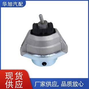22116761089汽车零件发动机马达支架发动机支架适用于BMW E64 E63