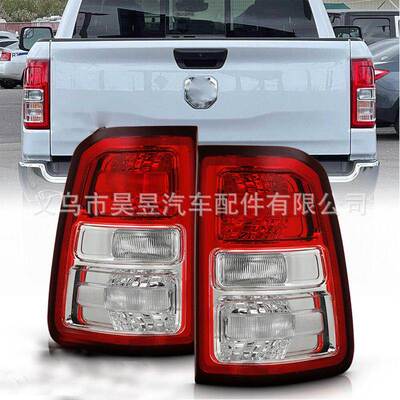 适用于2019-2022Ram1500后尾灯防撞制动灯55112989AE55112988AE