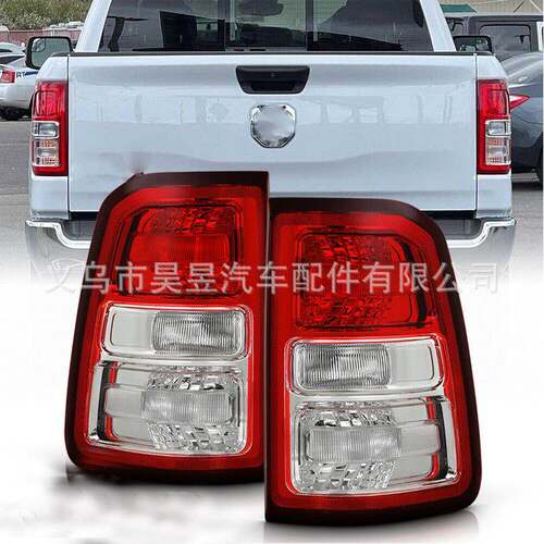 适用于2019-2022Ram1500后尾灯防撞制动灯55112989AE55112988AE