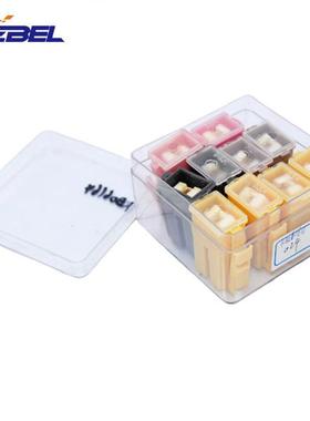 保险插头30A*2 6*4 7*4粉黄灰色10pcs 32V保险丝插片一盒