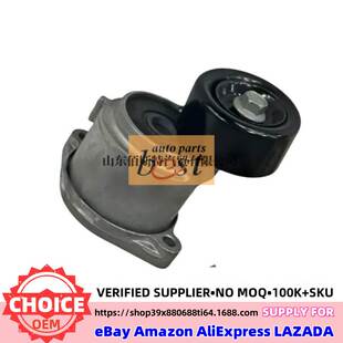 252812R001 2R001 25281 2R000适用现代起亚发动机涨紧器25281