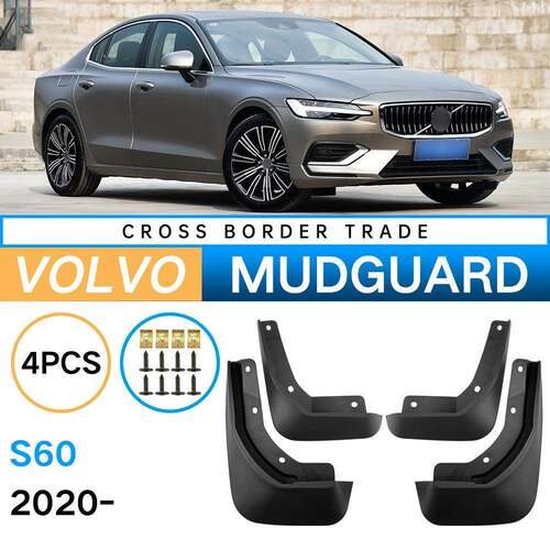 适用于沃尔沃VolvoS602020-2024外贸跨境挡泥板汽车轮胎挡泥皮