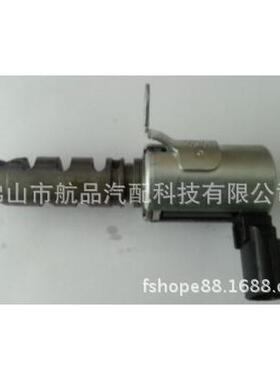 适用丰田凸轮轴机油控制阀 VVT阀 OCV阀 15330-97402 1533097402