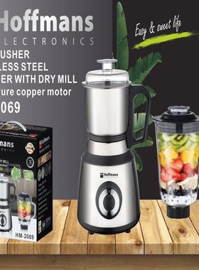 Hoffmans搅拌机20692in1IceCrusherwithDryMill