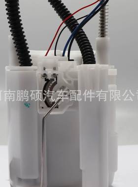 77020-35072 77704-0F010 77020-48190适用丰田燃油泵总成