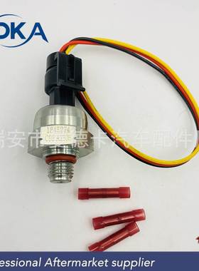 适用于福特 电子式压力传感器 1845274C92 3C3Z-9F838-EA, ICP103