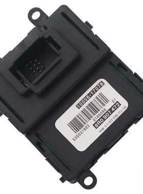 全新LED驱动8R0907472适用于奥迪Q5 8R 汽车大灯控制器