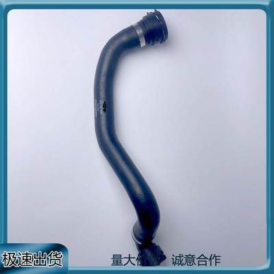 4GD122101A发动机冷却液水管适用奥迪A6L C7 2.0T 汽车上水管