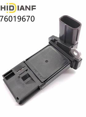 8-97601967-0适用于五十铃D-MAX MUX 空气流量计传感器AFH70M-40