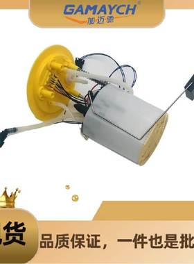 4F0919087F/4F0919087G 汽油格 适用奥迪 A6L四驱 2.8/3.2/4.2