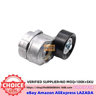 25281 252812C000适用于现代起亚发动机皮带涨紧器涨紧轮 2C000