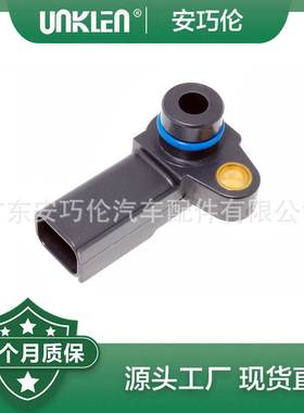 适用路虎L319 L462 进气温度传感器 1316126 LR019130 JDE1004