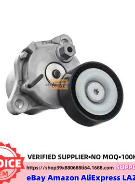 25281-2A000 252812A000 25281-2A100发电机皮带涨紧轮252812A100