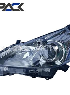 适用丰田普锐斯ZVW402012前灯前照灯81145-4729081185-47290