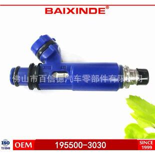 BAIXINDE2 喷油嘴 MD337896 195500-3030 喷油嘴 品质保障 下线