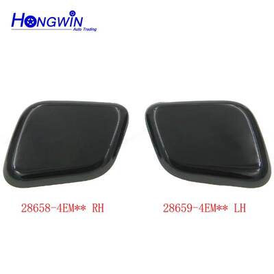 适用于日产喷水器盖子28658-4EM** (RH)& 28659-4EM** (LH)