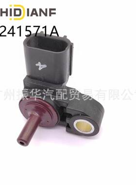 55241571A5S7-82380-00适用于摩托车雅马哈杜卡迪进气压力传感器