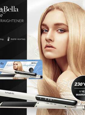 跨境LumaBella65007直发器女士美发拉直板调温数显直板夹