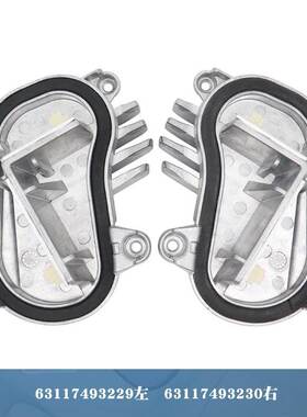 全新汽车LED日行灯4系F80F82 F83天使眼 63117493229 63117493230