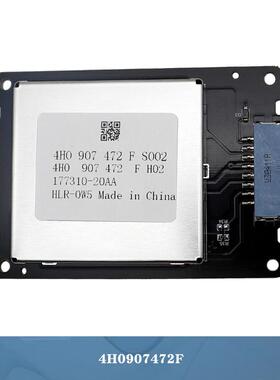 4H0907472F适用奥迪A8大众高尔夫6捷达汽车前LED灯控制器驱动模块