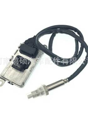 适用于康明斯发动机24V氮氧传感器5WK96756 5WK96756A