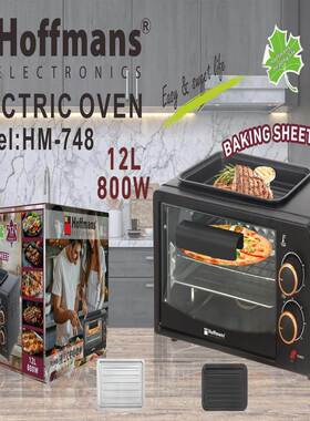 出口Hoffmans微波炉74812LMicrowaveOvenGlassdoor0.2cbm