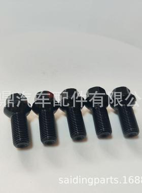 A0009908307,M14x1.5mm适用于MercedesBenz防盗轮毂螺栓