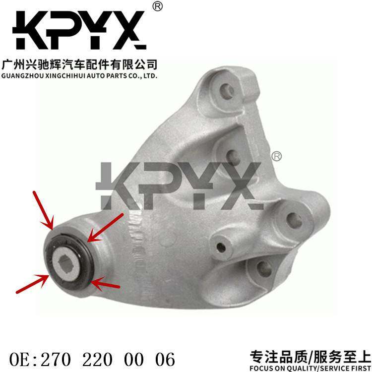 适用于奔驰W246W176X156发动机机脚胶支架胶套衬套OE:2702200006,3C数码配件,其它配件,淘宝优惠券,粉丝福利购,淘宝优惠卷