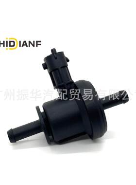适用现代汽车配件 碳罐电磁阀 真空电磁阀 28910-26900
