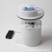 PW823172 A2C53061198 9631419180适用GEN 燃油泵总成 Persona