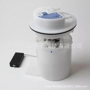 燃油泵总成 PW823172 A2C53061198 9631419180适用GEN 2 Persona