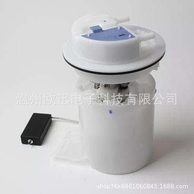 燃油泵总成 PW823172 A2C53061198 9631419180适用GEN 2 Persona