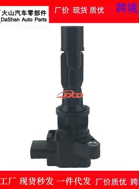 适用于福特FUSION点火线圈高压包 6E5Z12029AA 0297008391 UF516