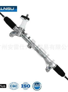 56500-S8090 适用于现代 帕里斯帝 palisade