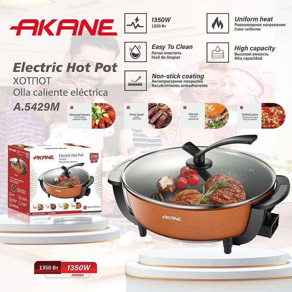 AKANE跨境欧规家用烤肉火锅一体锅煎烤涮炉小火锅多功能电煮锅,厨房电器,电煮锅,淘宝优惠券,粉丝福利购,淘宝优惠卷