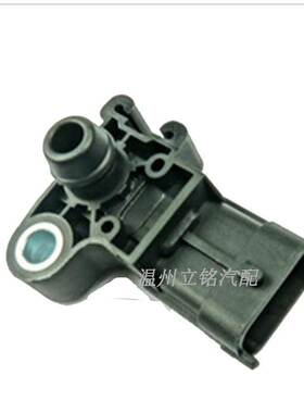 进气压力传感器 12644228 55573248 01261230282适用学府砵兰AVEO