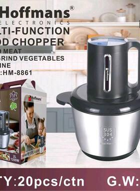 Hoffmans搅碎器8861FoodChopper2L0.183cbm