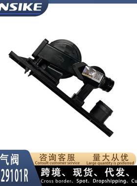 适用奥迪A4L A6L C6 B7 2.0T汽车废气阀 油水分离器 06F129101R