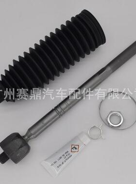 LR026271探索运动L550揽胜极光L538内部横拉杆球头齿条端套