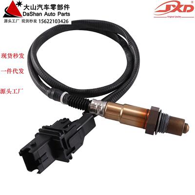 汽车传感器组合22693-8U300全车型前后空燃比氧传感器配件跨境