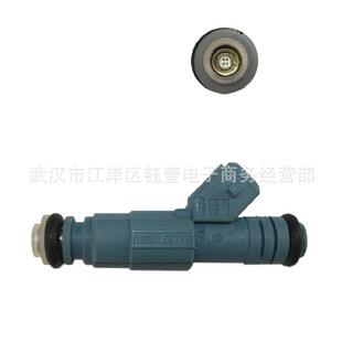 跨境适用雪佛兰庞蒂亚克喷射器喷油嘴02801557150280150947
