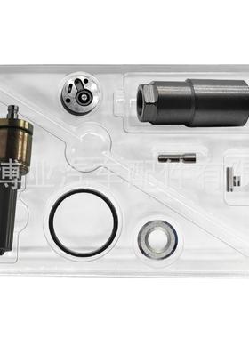 维修包23670-0E070适用于23670-09460喷油器