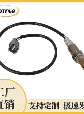 跨境汽车氧传感器23447588946504490oxygensensor